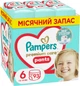 Подгузники-трусики Pampers Premium Care Pants Размер 6 13-19 кг 93 шт (8006540491010) - изображение 1