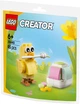 Конструктор LEGO Creator Пасхальные развлечения по раскрашиванию писанок 65 деталей (30690) - изображение 5