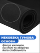 Большой коврик для чистки оружия 30*91см, прошитый, AR-15 - изображение 4