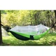Туристический гамак двойной с москитной сеткой тканевый Hammock Net до 200 кг - изображение 3