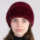 Женская шапка из натурального меха норки на вязаной основе Меховой Стиль Лобик 54-60 Марсала (132/V) - изображение 2