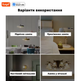 Розумна лампочка E27 LED Smart Bulb RGB Bluetooth різнокольорова смарт лампа 9 Вт з керуванням у додатку Tuya - зображення 6