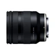 Об'єктив Tamron AF 11-20mm F/2,8 Di III-A RXD (Sony-E) - зображення 1