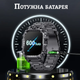 Умные часы TactiX для мужчин с LED-фонариком, звонками, тонометром для iPhone и Android, мужской фитнес-трекер - изображение 2