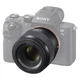 Объектив Sony SEL50F18B 50mm f/1,8 OSS - изображение 2