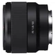 Объектив Sony SEL50F18B 50mm f/1,8 OSS - изображение 3