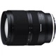 Объектив Tamron AF 17-28mm f/2,8 Di III RXD (Sony-E) - изображение 1