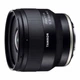 Объектив Tamron AF 20mm f/2,8 Di III OSD M1:2 (Sony-E) - изображение 1