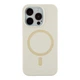 Чохол Glow Silicone Case with Magsafe для iPhone 14 Pro Max Колір Pink - изображение 13