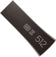 Флеш пам'ять USB Samsung Bar Plus 512GB USB 3.2 Gen1 Grey (MUF-512BE4/APC) - зображення 2