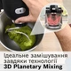 Кухонная машина BOSCH Серия 6 с весами MUMS6ZS00 - изображение 5