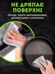 Набір металевих ганчірок багаторазових для миття посуду та поверхонь (10 шт) 20 см х 20 см Сріблясті - зображення 4