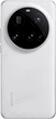 Мобільний телефон Xiaomi 15 Ultra 16/512GB White - изображение 4