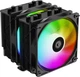 Кулер процессорный ID-Cooling SE-206-XT ARGB - изображение 1
