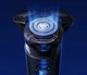 Электрическая бритва мужская Xiaomi Electric Shaver S700 (BHR5721GL, BHR4312CN) - изображение 4