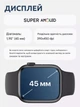 Смарт-годинник W&O X9 Pro2 з Amoled дисплеєм та NFC. Чорного кольору з підтримкою української мови - изображение 2