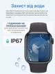 Смарт-годинник W&O X9 Pro2 з Amoled дисплеєм та NFC. Чорного кольору з підтримкою української мови - изображение 5