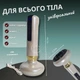 Масажер антицелюлітний вакуумний для тіла Cupping Massage Instrument, акумуляторний ручний електричний масажер з вбудованим таймером для зменшення целюліту, корекції фігури та підтягування шкіри Білий NBJ-192-White - зображення 2
