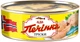 Печень трески Alba Food Премиум 230 г (4820215800051) - изображение 1