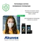 IP-панель виклику Akuvox E16C з біометричним терміналом розпізнавання облич (в масці), температури тіла та зчитувачем RFID карт (179851) - изображение 9