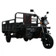 Електротрицикл вантажний XDAO 72V45Ah 1500W (291995) - изображение 1