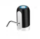 Электро Помпа для подачи воды на бутыль с аккумулятором Water Dispenser черный - изображение 2