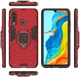 Чохол Iron Ring для Huawei P30 Lite броньований бампер Броня Red - зображення 4