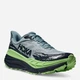 Мужские кроссовки для бега HOKA ONE ONE M Stinson 7 1141530-DYN 40 (7US) 25 см Мульти (197634707341) - изображение 2