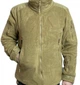 Чоловіча флісова кофта Windproof, койот, S - зображення 1