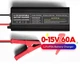 Универсальное зарядное устройство 12V 60A Lifepo4, Li, Gel, AGM, I (0-60А) - изображение 1