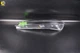 Стекло фары Mazda 6 GG1 (2002-2008) левое Lemarix (A30-4514-1) - изображение 4