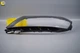Стекло фары VW Volkswagen Passat B7 EUR (2010-2015) левое Lemarix (A51-7518-1) - изображение 4