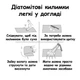 Коврик диатомитовый для кухни/ванной 160х50 см Marmur PREMIUM антискользящий водопоглощающий Серо-белый мрамор - изображение 8