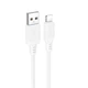 Міцний дата кабель Borofone BX115 Lotto USB to Lightning 2.4A (1m) White - зображення 1