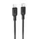 Міцний дата кабель Borofone BX113 Lenny Type-C to Lightning 27W (3m) Black - зображення 1