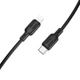 Міцний дата кабель Borofone BX113 Lenny Type-C to Lightning 27W (3m) Black - зображення 4