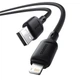 Дата кабель Baseus Silky Series OS Fast Charging USB to Lightning 2.4A (2m) (P1037770) Cluster Black - зображення 4