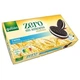 Печенье сэндвич Gullon Diet Nature Twins какао с кремом без сахара 210 г - изображение 1