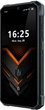 Мобильный телефон Sigma mobile X-treme PQ57 Black (UA UCRF) - изображение 3