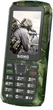 Мобільний телефон Sigma X-treme PR68 TYPE-C khaki (UA UCRF) - зображення 1