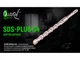 Бур по бетону Alloid SDS-plus S4 6x160мм в тубе - изображение 2