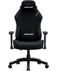Кресло для геймеров Anda Seat Luna Size l Fabric Black (ad18-44-b-f) - изображение 1