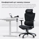 Крісло для геймерів Anda Seat X-Air Mega Size xl Mesh Space Black (ad-wy-01-bbb) - зображення 10