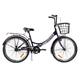 Велосипед складний Corso 24" Advance AD-241, одношвидкісний, складна сталева рама 14". Purple (148346) - зображення 1