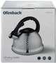 Чайник Ofenbach Whistling Kettle 2.7л нержавеющая сталь со свистком (NB-100306) - изображение 8