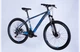 Велосипед AL 27.5" SPACE MERCURY DD FR рама-17" серо-синий - изображение 2
