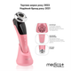 Мікрострумовий RF Lifting Масажер для обличчя Skin Lifting 7.0 Pink - EMS, LED - зображення 10
