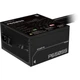Блок живлення GIGABYTE 650W (GP-P650SS) - зображення 5