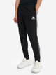 Спортивні штани Kappa Authentic Core 48 Чорний 133863KAP-99 - изображение 1