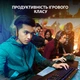 Клавіатура дротова Logitech G213 Prodigy Gaming Keyboard USB UKR (920-010740) - изображение 7